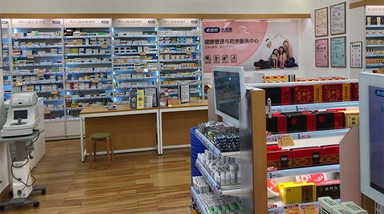 藥局能買到卡其丸嗎