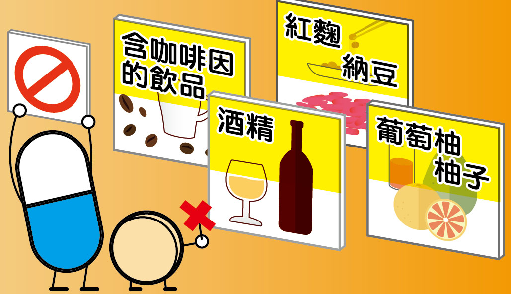 常見的飲食誤區：避免誤區才能達到最佳效果